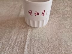 -同和居(月坛店)