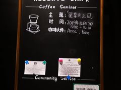 -星巴克(深圳布吉万象汇4F店)