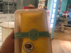 -西檬树SIMON·T轻奢蛋糕(大东方Max店)