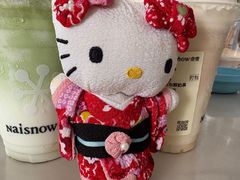 -奈雪的茶(领展中心城店)