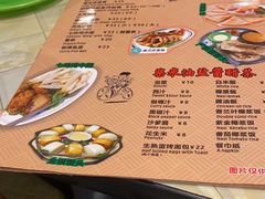 -热浪岛马来餐厅