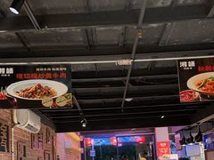 -湘语·湖南家常菜(新洲店)