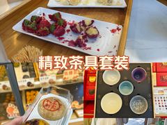 -南宋胡记(杭州灵隐寺店)