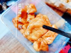 -娘心豆品(方庄店)