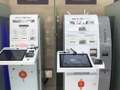 -中国工商银行(上海市联洋第二支行)