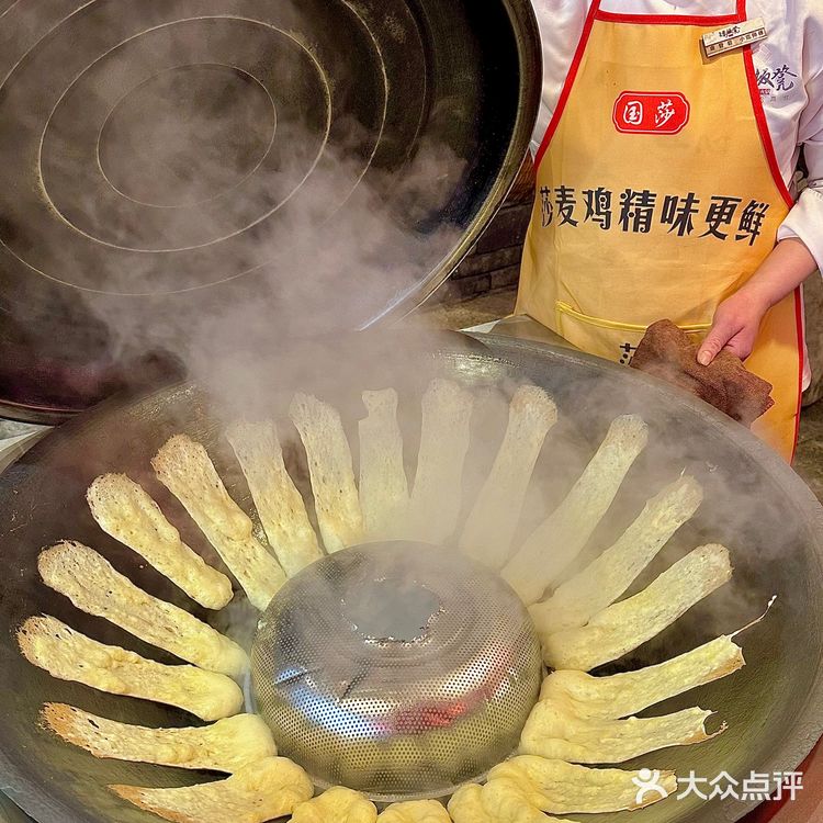 成都|我🉑️以为了这“锅边馍”天天来矮板凳!!