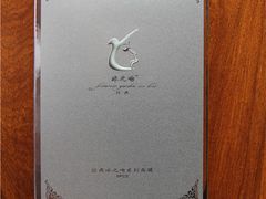-blt精品超市(KKMALL京基店)