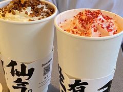 -BeauTea水仙(coco park店)