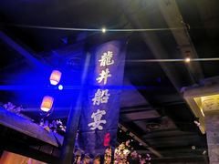 -绿茶餐厅(松江万达店)
