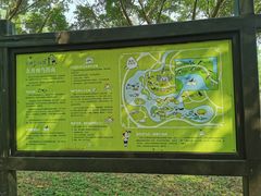 -白沙门生态公园