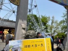 -灵顺寺