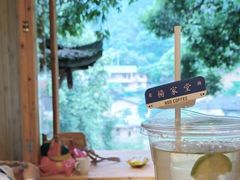 -杨家堂村