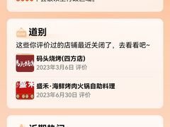 -安妮花英语·少儿·原版阅读(青岛远洋中心馆店)