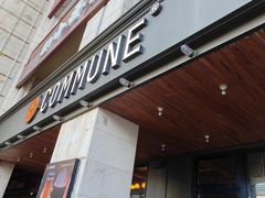 -COMMUNE幻师(上邦百汇城店)