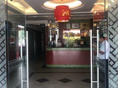 门面-阳坊大都涮羊肉(阳坊总店)