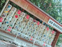 -热田神宫