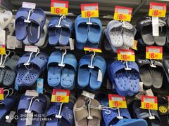 -旺中旺生活超市(居住主题店)