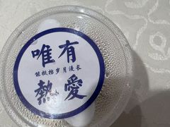 -湘君私厨.16年湘菜店(金匙望湖店)