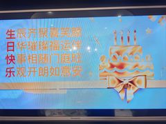-和和小厨