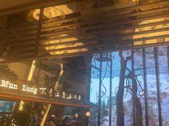 -桂满陇·海市蜃楼·黑金(国金店)