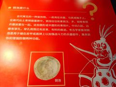 -盘龙城国家考古遗址公园