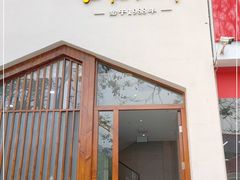 门面-江海肥牛(桃园南路店)