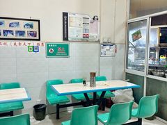 -新繁牛肉豆花(都江堰店)