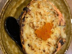 -札幌二条市场 大矶(本店)