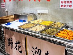 -老方桌烂蹄花川菜馆(九龙坡店)