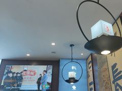 -老淮城·长鱼面(河下古镇店)
