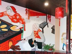 -东北特色铁锅炖·柴火灶(富阳一店)