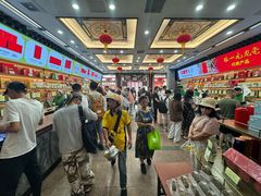 -张一元(总店)