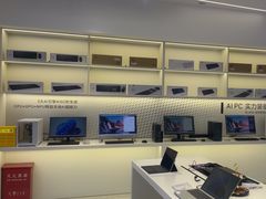 -戴尔DELL电脑官方店·售后维修服务站