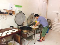 -老金家蛋菜夹馍(西安总店)