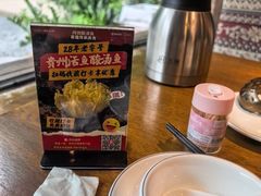 -阿婉贵州苗家酸汤鱼(梅林店)