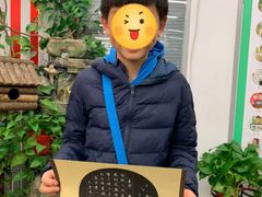 -阿妮亚少儿美术书法(望京店)