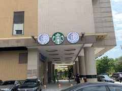 -星巴克(北京惠新东街店)