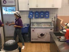 -一只酸奶牛(丹尼斯大卫城店)