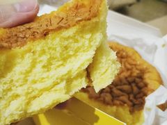 -好利来(鲁谷店)