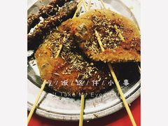 -闫家炸鸡架(五爱总店)