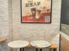 -CoCo都可(铁西万达店)