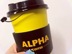 拿铁-ALPHA COFFEE阿尔法咖啡(虹莘路店)
