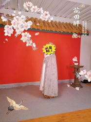 点击看大图 -美云庭古装·格格服汉服·京城旅拍(北京店)