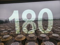 -厨邦酱油文化博览馆