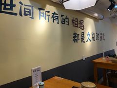大堂-黄泰吉拾味餐厅(江汉路店)