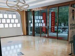 -合肥美奥口腔·种植矫正中心(政务院)