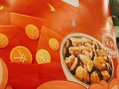 -真功夫(棠石路店)
