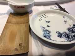 -天怡·鱼工厂(临江店)