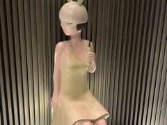 -山水温泉