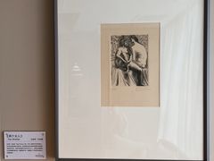 -Me Coffee下午茶艺术空间